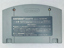 Load image into Gallery viewer, Jikkyou J.League Perfect Striker - Nintendo 64 - N64 - Japan Ver. - NTSC-JP - Cart (NUS-NJPJ-JPN)