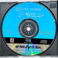 Load image into Gallery viewer, Sentimental Graffiti - SEGA Saturn - NTSC-JP - CIB (T-20106G )