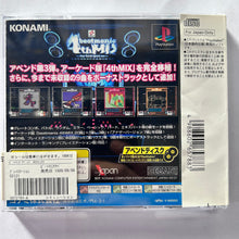Load image into Gallery viewer, BeatMania Append 4th Mix - PlayStation - PS1 / PSOne / PS2 / PS3 - NTSC-JP - CIB (SLPM-86266)