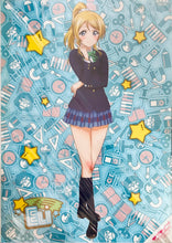 Load image into Gallery viewer, Love Live! The School Idol Movie A3 Clear Poster Set (9 Pcs)