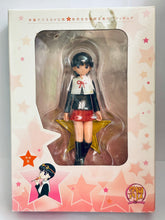 Cargar imagen en el visor de la galería, Gakuen Alice - Imai Hotaru - Promo Figure