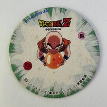 Cargar imagen en el visor de la galería, Dragon Ball Z - Showa Menko - Pogs - Tazos - Vintage (Set of 120)