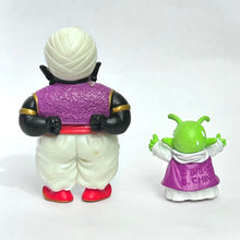 Load image into Gallery viewer, Dragon Ball Z - Mr. Popo & Dende - Trading Figure - HG 14