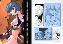 Load image into Gallery viewer, Neon Genesis Evangelion - Ayanami Rei - Comicalized Sticky Notes (set of 2) - Ichiban Kuji NGE ~Piece of Memories~ (Prize I)