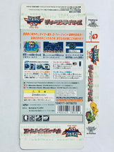Cargar imagen en el visor de la galería, Digimon Adventure 02: D1 Tamers - WonderSwan Color - WSC - JP - Box Only (SWJ-BANC03)