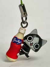 Load image into Gallery viewer, Monster Hunter - Merarou - Figure Strap