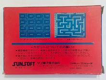 Load image into Gallery viewer, Route-16 Turbo - Famicom - Family Computer FC - Nintendo - Japan Ver. - NTSC-JP - CIB (SS2-4900)