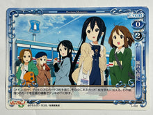 Cargar imagen en el visor de la galería, K-ON! - Before Traveling - TCG - L-022
