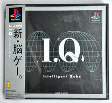 Load image into Gallery viewer, I.Q.: Intelligent Qube - PlayStation - PS1 / PSOne / PS2 / PS3 - NTSC-JP - CIB (SCPS-10029)