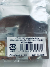 Load image into Gallery viewer, Hypnosis Mic -Division Rap Battle- - Izanami Hifumi - Trading Acrylic Badge with CD Charm