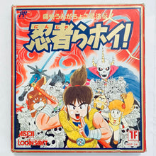 Load image into Gallery viewer, Ninjara Hoi! - Famicom - Family Computer FC - Nintendo - Japan Ver. - NTSC-JP - CIB (HSP-34)