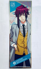 Cargar imagen en el visor de la galería, A3! Long Sticker Gum Set - Seal