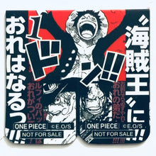 Load image into Gallery viewer, Shueisha Summer Comics Fair Natsucomi 2018 - W Character Magnet Clip