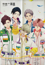 Cargar imagen en el visor de la galería, Gakugeidai Junes / Bungou to Alchemist - B3 Poster