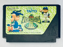 Load image into Gallery viewer, Kyuukyoku Harikiri Stadium III - Famicom - Family Computer FC - Nintendo - Japan Ver. - NTSC-JP - Cart (TFC-KH3-6900)
