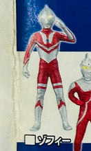 Load image into Gallery viewer, Chara Egg Ultraman Series 2nd Edition