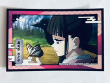 Load image into Gallery viewer, Demon Slayer: Kimetsu no Yaiba Deco Sticker Vol.1