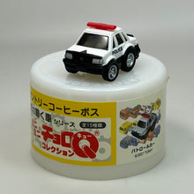 Load image into Gallery viewer, Suntory Coffee Boss Town Working Car Series Mini Mini Choro-Q Collection