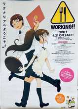 Cargar imagen en el visor de la galería, Working!! - Taneshima Popura & Takanashi Souta - DVD Volume 1 - Promotional Poster