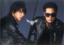 Cargar imagen en el visor de la galería, High & Low The Movie - Amemiya Brothers - A4 Clear File