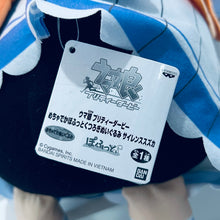 Cargar imagen en el visor de la galería, Umamusume: Pretty Derby - Silence Suzuka - Mecha Deka Kutsurogi Nuigurumi - Pofutto