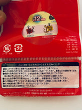 Load image into Gallery viewer, Disney Characters Alphabet Cube Strap