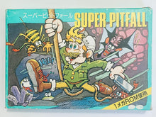 Load image into Gallery viewer, Super Pitfall - Famicom - Family Computer FC - Nintendo - Japan Ver. - NTSC-JP - CIB (PNF-PF)