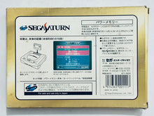 Load image into Gallery viewer, Backup Memory Cart - Sega Saturn - NTSC-JP - CIB (HSS-0111)