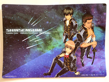 Load image into Gallery viewer, Jumbo Carddass Gintama Bishitto & Dot Bit Stickers Set - No.1