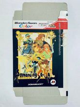 Load image into Gallery viewer, Romancing SaGa - WonderSwan Color - WSC - JP - Box Only (SWJ-SQRC07)
