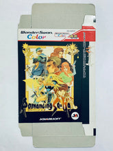 Cargar imagen en el visor de la galería, Romancing SaGa - WonderSwan Color - WSC - JP - Box Only (SWJ-SQRC07)
