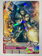 Cargar imagen en el visor de la galería, Turn X - Gundam TryAge TCG - 0A2-028 R