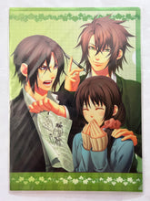 Load image into Gallery viewer, Hakuouki SSL ~Sweet School Life~ - Clear File Collection Vol.2