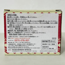 Cargar imagen en el visor de la galería, Fate/Grand Order - Enkidu - Gilgamesh - Mug