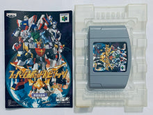 Cargar imagen en el visor de la galería, Super Robot Spirits - Nintendo 64 - N64 - Japan Ver. - NTSC-JP - CIB (NUS-NSSJ-JPN)