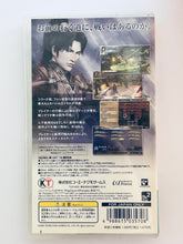 Load image into Gallery viewer, Shin Sangoku Musou: 2nd Evolution - PSP - PlayStation Portable - NTSC-JP - CIB (ULJM-08032)