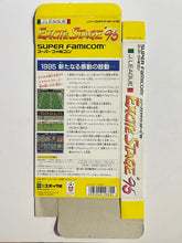 Load image into Gallery viewer, J.League Excite Stage '95 - Super Famicom - Box (SHVC-AJ2J-JPN)
