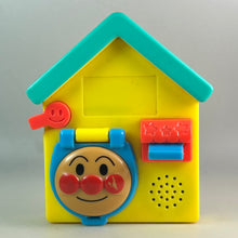 Load image into Gallery viewer, Sore Ike! Anpanman: Let's Try It with Anpanman! - Toy (3)