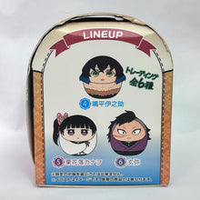 Load image into Gallery viewer, Demon Slayer: Kimetsu no Yaiba Corocot vol.1 - Hashibira Inosuke