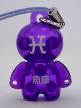 Load image into Gallery viewer, ANIZO8 100% Reality Mind - Anizo - Mascot Strap (2)