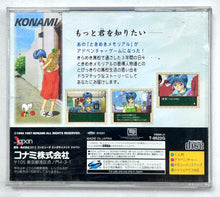 Load image into Gallery viewer, Tokimeki Memorial Drama Series Vol. 1 - SEGA Saturn - NTSC-JP - CIB (T-9522G)
