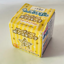 Load image into Gallery viewer, Uta no☆Prince-sama♪ - Ittoki Otoya - Trading Voice Cube Fortune Ver.