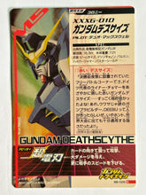 Cargar imagen en el visor de la galería, Gundam Deathscythe - Gundam TryAge TCG - B8-029 C