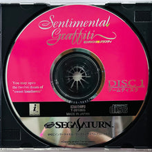 Load image into Gallery viewer, Sentimental Graffiti - SEGA Saturn - NTSC-JP - CIB (T-20106G)