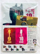 Cargar imagen en el visor de la galería, Kamen Rider Kiva - Clear File & Sticker Set - Ichiban Kuji KR Series ~Heisei Rider Large Gathering Edition~ (Prize G)
