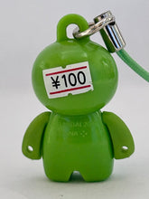 Load image into Gallery viewer, ANIZO8 100% Reality Mind - Anizo - Mascot Strap (3)