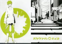 Cargar imagen en el visor de la galería, Kagerou Project - Konoha - Mekakushi-Dan - Clear File - Mekakucity Days