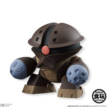 Cargar imagen en el visor de la galería, Mobile Suit Gundam - MSM-04 Acguy - Trading Figure