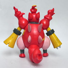 Cargar imagen en el visor de la galería, Pokémon DP - Booburn - Pose Figure