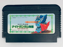 Load image into Gallery viewer, SD Gundam Gaiden: Knight Gundam Monogatari - Famicom - Family Computer FC - Nintendo - Japan Ver. - NTSC-JP - Cart